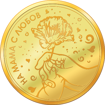 златна монета